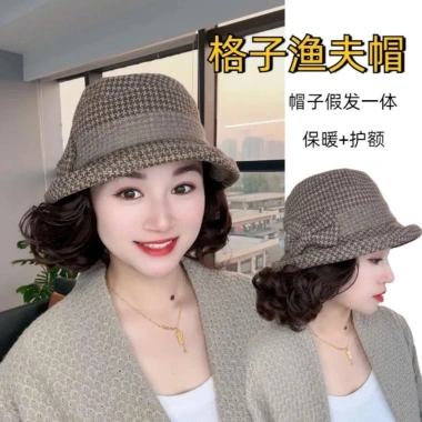 Miễn Ship Set Mũ + Tóc Giả Cao Cấp Dây Rút Bên Trong - Đẹp, Giá 40.000₫