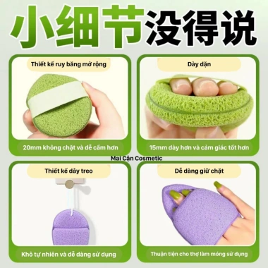 Miếng Bọt Biển Rửa Mặt 3 miếng - Puff mềm mại, làm sạch sâu lỗ chân lông, thân thiện da - chỉ 17.497₫
