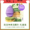 Miếng Bọt Biển Rửa Mặt 3 Miếng Puff Mềm Mại, Sâu Lỗ Chân Lông, Thân Thiện Da 4