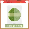 Miếng Bọt Biển Rửa Mặt 3 Miếng Puff Mềm Mại, Sâu Lỗ Chân Lông, Thân Thiện Da 7