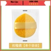 Miếng Bọt Biển Rửa Mặt 3 Miếng Puff Mềm Mại, Sâu Lỗ Chân Lông, Thân Thiện Da 8