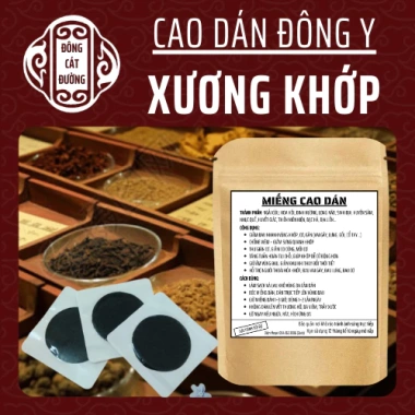 Miếng cao dán Đông y Đông Cát Đường - Giảm đau xương khớp, cổ vai, co cơ, thoái hoá - 45.000 VND