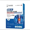 Miếng Cao Dán Giảm Đau Cổ Vai Gáy - Giảm Mỏi Cơ, Đau Nhức, Giá 35.000đ