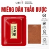 Miếng Dán Amida Ngải Cứu Thảo Dược Giảm Đau Xương Khớp - Gói 50 Miếng Thải Độc 20.600 VNĐ