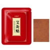 Miếng Dán Amida Ngải Cứu Thảo Dược Giảm Đau Xương Khớp - Gói 50 Miếng Thải Độc 20.600 VNĐ 10