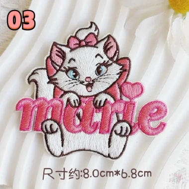 Miếng dán áo rách thêu hình mèo Marie 8cm - Patch vải ủi nhiệt, giảm giá 18k