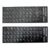 Miếng Dán Bàn Phím Laptop Đen Trắng Thay Thế Văn Bản - Chất Lượng Cao, Giá 36.300₫ 2