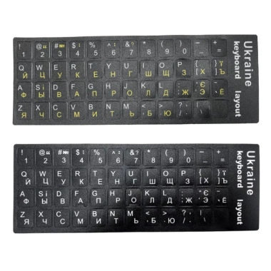 Miếng Dán Bàn Phím Laptop Đen Trắng Thay Thế Văn Bản - Chất Lượng Cao, Giá 36.300₫ 2 Miếng Dán Bàn Phím Laptop Đen Trắng Thay Thế Văn Bản - Chất Lượng Cao, Giá 36.300₫ 2