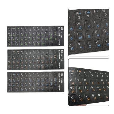 Miếng Dán Bàn Phím Laptop Đen Trắng Thay Thế Văn Bản - Chất Lượng Cao, Giá 36.300₫ 3 Miếng Dán Bàn Phím Laptop Đen Trắng Thay Thế Văn Bản - Chất Lượng Cao, Giá 36.300₫ 3