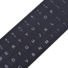 Miếng Dán Bàn Phím Laptop Đen Trắng Thay Thế Văn Bản - Chất Lượng Cao, Giá 36.300₫ 5
