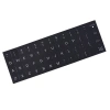 Miếng Dán Bàn Phím Laptop Đen Trắng Thay Thế Văn Bản - Chất Lượng Cao, Giá 36.300₫ 12