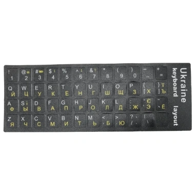 Miếng Dán Bàn Phím Laptop Đen Trắng Thay Thế Văn Bản - Chất Lượng Cao, Giá 36.300₫ 14 Miếng Dán Bàn Phím Laptop Đen Trắng Thay Thế Văn Bản - Chất Lượng Cao, Giá 36.300₫ 14