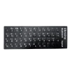 Miếng Dán Bàn Phím Laptop Đen Trắng Thay Thế Văn Bản - Chất Lượng Cao, Giá 36.300₫ 15