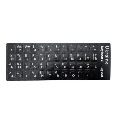Miếng Dán Bàn Phím Laptop Đen Trắng Thay Thế Văn Bản - Chất Lượng Cao, Giá 36.300₫ 15 Miếng Dán Bàn Phím Laptop Đen Trắng Thay Thế Văn Bản - Chất Lượng Cao, Giá 36.300₫ 15