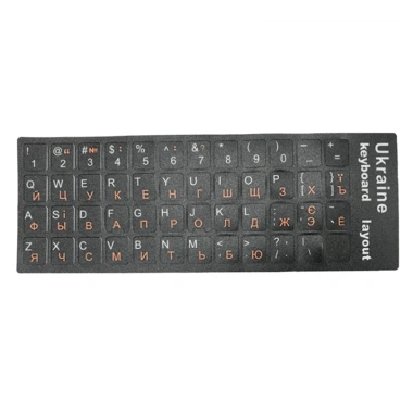Miếng Dán Bàn Phím Laptop Đen Trắng Thay Thế Văn Bản - Chất Lượng Cao, Giá 36.300₫ 16 Miếng Dán Bàn Phím Laptop Đen Trắng Thay Thế Văn Bản - Chất Lượng Cao, Giá 36.300₫ 16