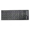 Miếng Dán Bàn Phím Laptop Đen Trắng Thay Thế Văn Bản - Chất Lượng Cao, Giá 36.300₫ 17