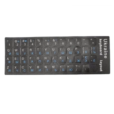 Miếng Dán Bàn Phím Laptop Đen Trắng Thay Thế Văn Bản - Chất Lượng Cao, Giá 36.300₫ 18 Miếng Dán Bàn Phím Laptop Đen Trắng Thay Thế Văn Bản - Chất Lượng Cao, Giá 36.300₫ 18