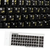 Miếng dán bàn phím trong suốt POOP tiếng Ả Rập - Phù hợp mọi laptop, chỉ 45.724₫ 8