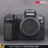 Miếng Dán Bảo Vệ Canon EOS R - Phim Sợi Carbon Matte Skin 3M, Giá Ưu Đãi 644.600₫