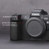 Miếng Dán Bảo Vệ Canon EOS R - Phim Sợi Carbon Matte Skin 3M, Giá Ưu Đãi 644.600₫ 2