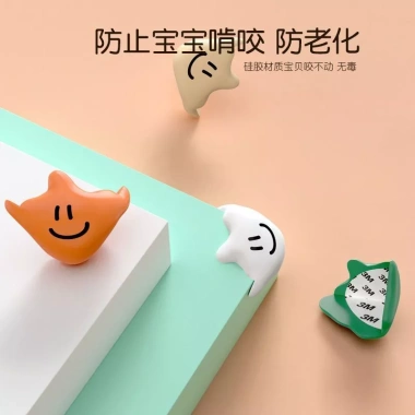 Miếng Dán Bảo Vệ Silicon Chống Va Chạm Góc Bàn Giường Trẻ Em An Toàn Giá 118.837 VND 5 Miếng Dán Bảo Vệ Silicon Chống Va Chạm Góc Bàn Giường Trẻ Em An Toàn Giá 118.837 VND 5