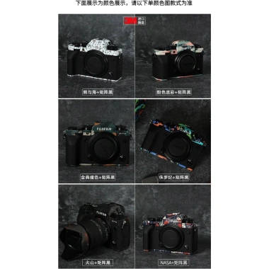 Miếng Dán Camera Fuji X100V 3M Carbon Ngụy Trang Da - Bảo Vệ Cơ Thể 519.200 VND