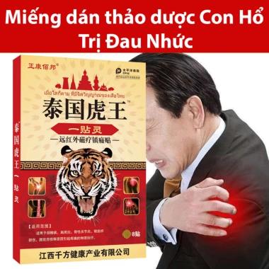 Miếng Dán Cao Hổ Vai Gáy - Giảm Đau Vai Gáy, Xương Khớp, Hổ Vằn 8 miếng 59.000 VND 2