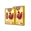 Miếng Dán CERVICAL HONGKONG Giảm Đau Cổ Vai Gáy, Nhức Mỏi, Viêm Dây Thần Kinh - 150.000 VND