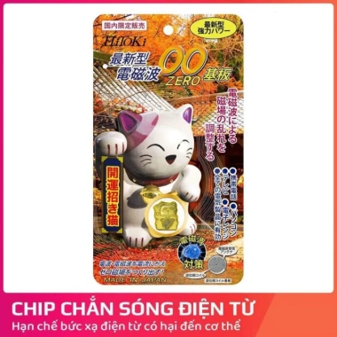 Miếng Dán Chống Bức Xạ HITOKI Nhật – Giảm Sóng Điện Từ, Bảo Vệ Sức Khỏe 49k