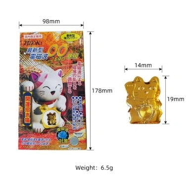 Miếng Dán Chống Bức Xạ HITOKI Nhật – Giảm Sóng Điện Từ, Bảo Vệ Sức Khỏe 49k