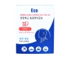 Miếng dán chống say tàu xe Eco 72h - Hộp 2 miếng, giảm còn 20.000đ, nhanh chóng 3