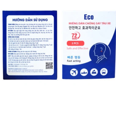 Miếng dán chống say tàu xe Eco 72h - Hộp 2 miếng, giảm còn 20.000đ, nhanh chóng 6
