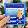 Miếng Dán Chống Say Tàu Xe Motion Sickness Patch - Giảm Buồn Nôn, Chóng Mặt, Hộp 10 miếng, Giá ưu đãi 94.000₫ 4