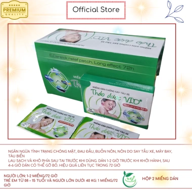 Miếng Dán Chống Say Tàu Xe VIO - Giảm Buồn Nôn, Mệt Mỏi - Hộp 2 miếng - 120.000 VND
