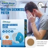 Miếng dán chống say xe giảm say sóng, máy bay, ù tai – nhỏ gọn sau tai 3