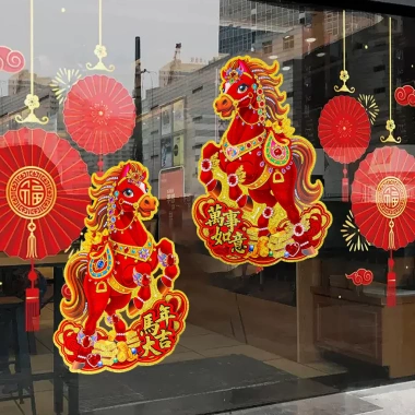 Miếng dán cửa 3D năm con ngựa 2.026 - Trang trí cung hoàng đạo vàng hoạt hình, giá Tết 42.228 VND 4