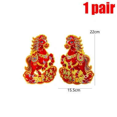 Miếng dán cửa 3D năm con ngựa 2.026 - Trang trí cung hoàng đạo vàng hoạt hình, giá Tết 42.228 VND 10