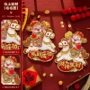 Miếng dán cửa phủ nhung Ngựa đỏ Bính Ngọ – Decal tết 2.026 Nguyễn Gia Group Cao Đạt Q5 giá ưu đãi 79.369₫ 7