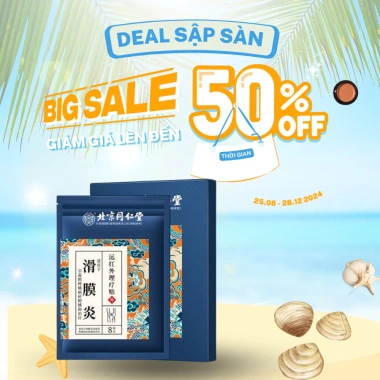 Miếng Dán Đầu Gối Bắc Kinh Đồng Nhân Đường Giảm Đau Xương Khớp Nhanh - Giá 54k