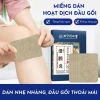 Miếng Dán Đầu Gối Bắc Kinh Đồng Nhân Đường Giảm Đau Xương Khớp Nhanh - Giá 54k 4