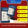 Miếng Dán Đầu Gối Bắc Kinh Đồng Nhân Đường Giảm Đau Xương Khớp Nhanh - Giá 54k 5