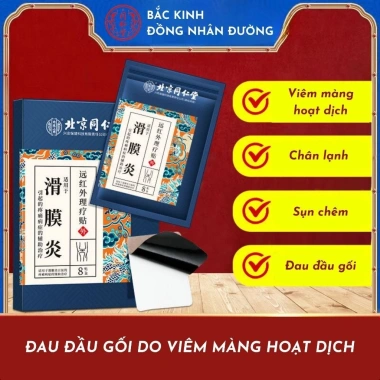 Miếng Dán Đầu Gối Bắc Kinh Đồng Nhân Đường Giảm Đau Xương Khớp Nhanh - Giá 54k