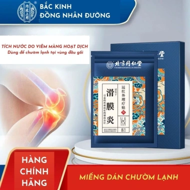 Miếng Dán Đầu Gối Bắc Kinh Đồng Nhân Đường Giảm Đau Xương Khớp Nhanh - Giá 54k