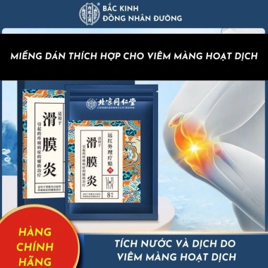 Miếng Dán Đầu Gối Bắc Kinh Đồng Nhân Đường Giảm Đau Xương Khớp Nhanh - Giá 54k