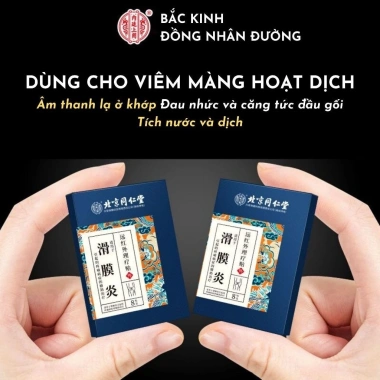 Miếng Dán Đầu Gối Bắc Kinh Đồng Nhân Đường Giảm Đau Xương Khớp Nhanh - Giá 54k
