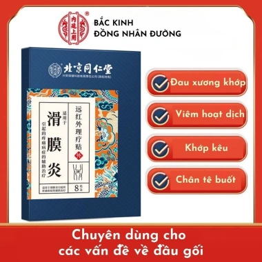 Miếng Dán Đầu Gối Bắc Kinh Đồng Nhân Đường Giảm Đau Xương Khớp Nhanh - Giá 54k 9 Miếng Dán Đầu Gối Bắc Kinh Đồng Nhân Đường Giảm Đau Xương Khớp Nhanh - Giá 54k 9