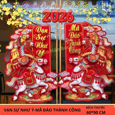 Miếng Dán Decal Trang Trí Tết 2.026 Đẹp Dây Treo - Phụ Kiện Decor Nhà Cửa 120k
