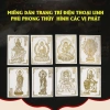 Miếng dán điện thoại đẹp lung linh phong thủy tài lộc, may mắn hình Phật Bồ Tát - 5.088đ 5