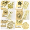 Miếng Dán Điện Thoại Tài Lộc Bình An Linh Phù, Giá 5.936 VND - Shopee Trợ Giá 3