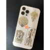Miếng Dán Điện Thoại Tài Lộc Bình An Linh Phù, Giá 5.936 VND - Shopee Trợ Giá 9